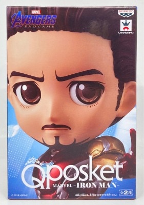 Banpresto Q POSKET IRON MAN (unmasked)