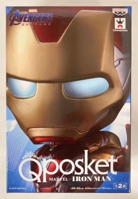 Banpresto Q POSKET IRON MAN (Mask) image 1