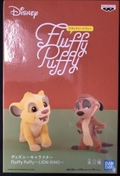 Bandai Spirits Fluffy Puffy Disney characters Simba and Timon