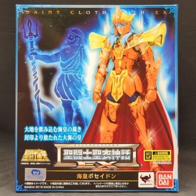 BANDAI Saint Seiya Myth Cloth EX Masami Kurumada Poseidon