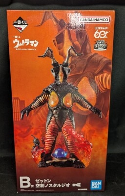 Bandai Spirits Ichiban Kuji Ultraman 60th Anniversary B-Prize: Zetton Kuusou Nostalgio
