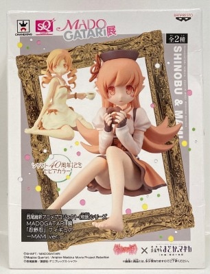 Banpresto Madogatari-Ten " Shinobu Oshino " figure Ver.- -MAMI NisiOisiN Anime Project Monogatari Series Shinobu Oshino : sepia color imagen 1