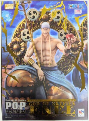 MegaHouse POP NEO-MAXIMUM God Enel