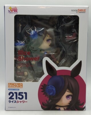 Good Smile Company Nendoroid Rice Shower 2151