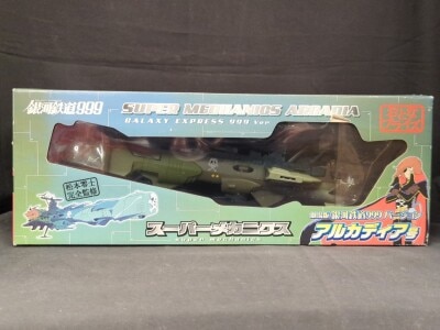 Taito Super Mechanics/Galaxy Express 999 Arcadia (Green/Movie Version 999 version) gambar 1