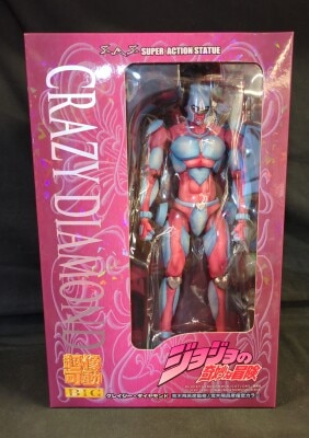Medicos Entertainment Super Action Statue BIG Crazy Diamond Bild 1