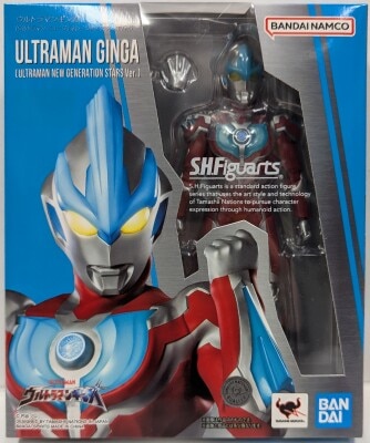 Bandai SHFiguarts Ultraman Ginga (Ultraman New Generation Stars Ver.) รูปภาพ 1