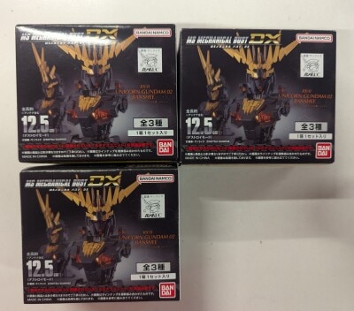 Bandai MS Mechanical Bust DX Unicorn Gundam Unit 2 Banshee Complete 3 Type Set Bild 1