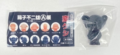 TBS Service Fujiko Fujio A (Motoo Abiko) Exhibition Original Product: Henkeshi Kirito Has Arrived!!