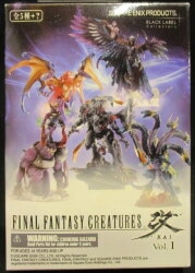 Square enix FINAL FANTASY CREATURES Kai Vol.1 Valfarre