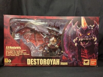 Bandai - SH MonsterArts Godzilla vs. Destroyah Destroyah Complete Form