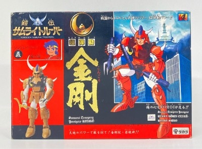 Takara Super Ballistic Armor Legend Samurai Troopers Kongou Justice Armor/Shu Lei Fan 4 รูปภาพ 1