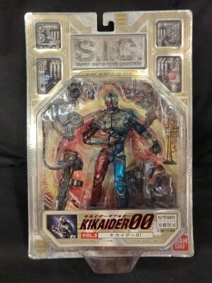 Bandai SIC . Android Kikaider Kikaider 01 SIC005