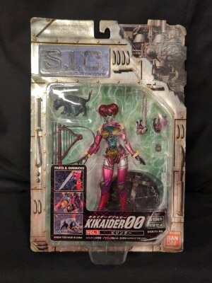 Bandai SIC Android Kikaider Bijindar SIC002