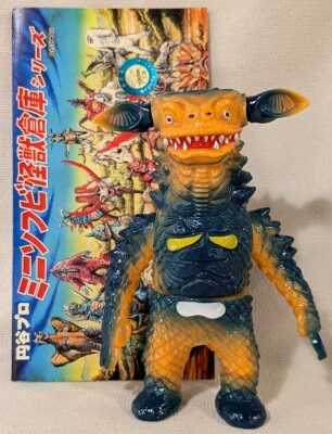 MAXTOY Daikaiju Series Gango Orange Molding/Navy gambar 1