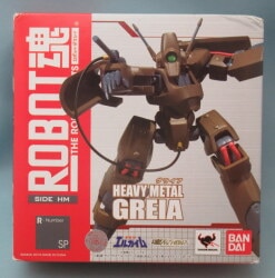 Bandai Robot Spirits Heavy Metal L-Gaim Guraia SP Bild 1