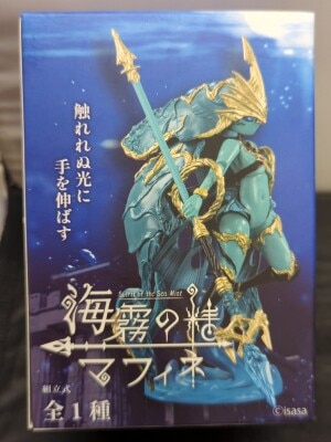 SOTA TOYS Sea Mist Spirit Mafine