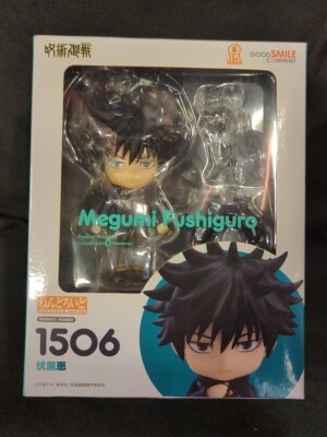 Good Smile Company - NendoroiMegumi Fushiguro 1506 Bild 1