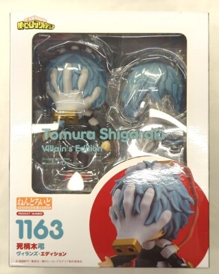 Good Smile Company - Nendoroid Shigaraki Tomura Villains Edition 1163 รูปภาพ 1