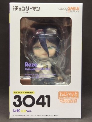 Good Smile Company - Nendoroid Reze Normal clothes Ver. Basic 3041 รูปภาพ 1