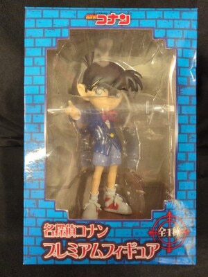 Sega Premium Figure Conan Edogawa