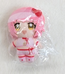 Fukuya Shugo Chara! Kapukko Friends Amulet Heart