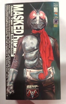 MediCom Toy - Real Action Heroes - DX Kamen Rider Kamen Rider Old No. 1
