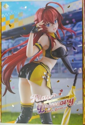 GOLDENHEAD PLUS 1/3.5 Scale Rias Gremory Race Queen Ver.