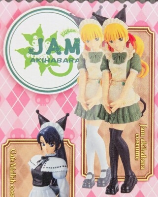 Banpresto Costume Party Kuromi x Maid Cafe Edition JAM AKIHABARA Socks White รูปภาพ 1