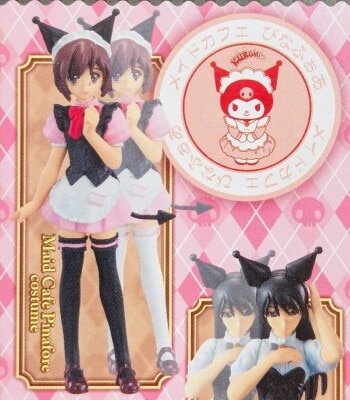 반프레스토 코스튬 파티 쿠로미 x 메이드 카페 에디션 에이프런 양말 검은색 이미지 1