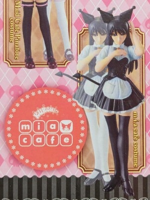 Banpresto Costume Party Kuromi x Maid Cafe Edition mia cafe Socks black รูปภาพ 1