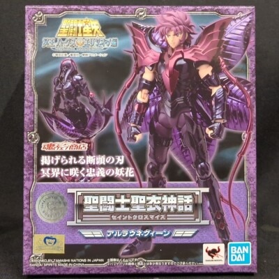 Bandai Spirits Saint Seiya Myth Cloth Masami Kurumada Alraune Queen