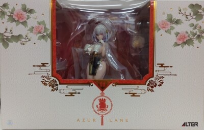 ALTER 1/7 Scale Azur Lane Sirius Blue Cloud Reflecting Azure Waves Ver. gambar 1
