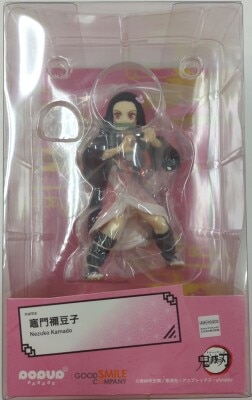 GOOD SMILE COMPANY POP UP PARADE Demon Slayer: Kimetsu no Yaiba Nezuko Kamado