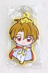 Bandai Fushigiboshi no Futagohime Capsule Rubber Mascot Bright