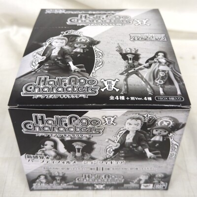 Bandai Half Age Characters 2 Complete 8 Piece Set