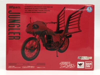 반다이 S.H.Figuarts 가면라이더 아마존 정글러