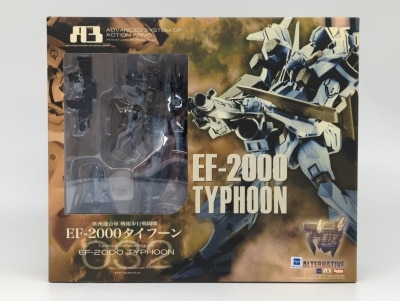 Volks A3/Muv-Luv Typhoon (Gray/Cerberus/European Union) 32