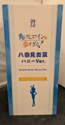 FREEing B-style Anna Yanami Bunny Ver.