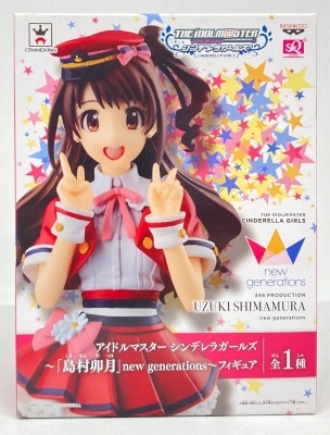 Banpresto Special Quality Figure /SQ Idolmaster Cinderella Girls Uzuki Shimamura New Generations Bild 1