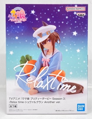 BANDAI SPIRITS Relax time Uma Musume: Pretty Derby Season 3 Schwarz Gran Another ver.