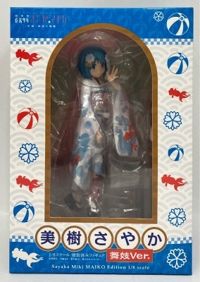 Aniplex Mahou Shoujo Madoka Movie Version: Rebellion Sayaka Miki Ver. PVC Bild 1