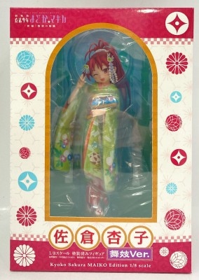 Aniplex 1/8 Scale Kyoko Sakura Maiko ver.