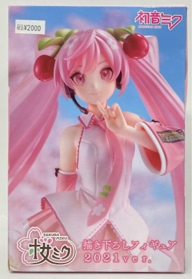 Taito Original Figure 2021 ver. Sakura Miku Sakura Miku / 2021 ver.