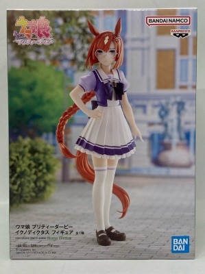 Bandai Spirits Figure Uma Musume: Pretty Derby Dictus