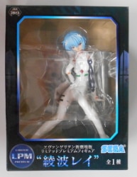 Sega LPM/Limited Premium Figure Rei Ayanami Rei Ayanami Bild 1