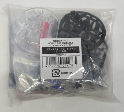 Bandai MOBILE SUIT ENSAMBLE Black Knight Squad Black Knight Squad Rudra (Daniel's Unit) 219