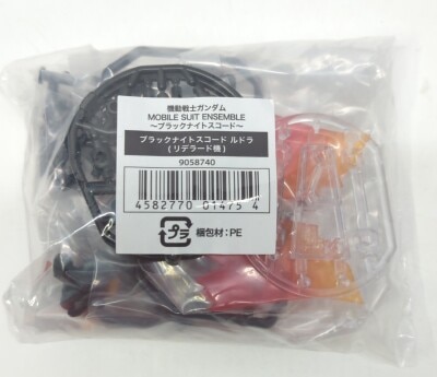 Bandai MOBILE SUIT ENSAMBLE Black Knight Squad Black Knight Squad Rudra (Liderath's Unit) 216