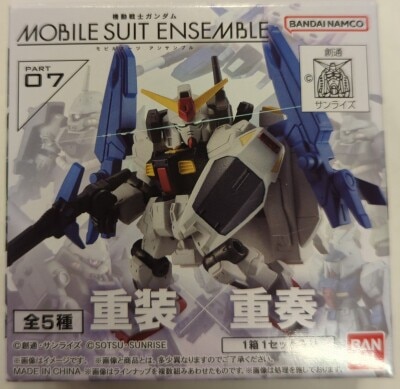 Bandai MOBILE SUIT ENSEMBLEPART 07 BOX version Geara Doga (box version) Bandai Namco version 040