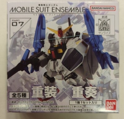 Bandai MOBILE SUIT ENSEMBLEPART 07 BOX version G-Defender (box version) Bandai Namco version 041 imagen 1
